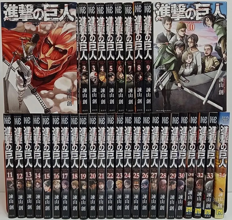 英語版　進撃の巨人　Attack on Titan　1-34　全巻 Attack On Titan Manga English Full Set Volume 1-34 (END) By