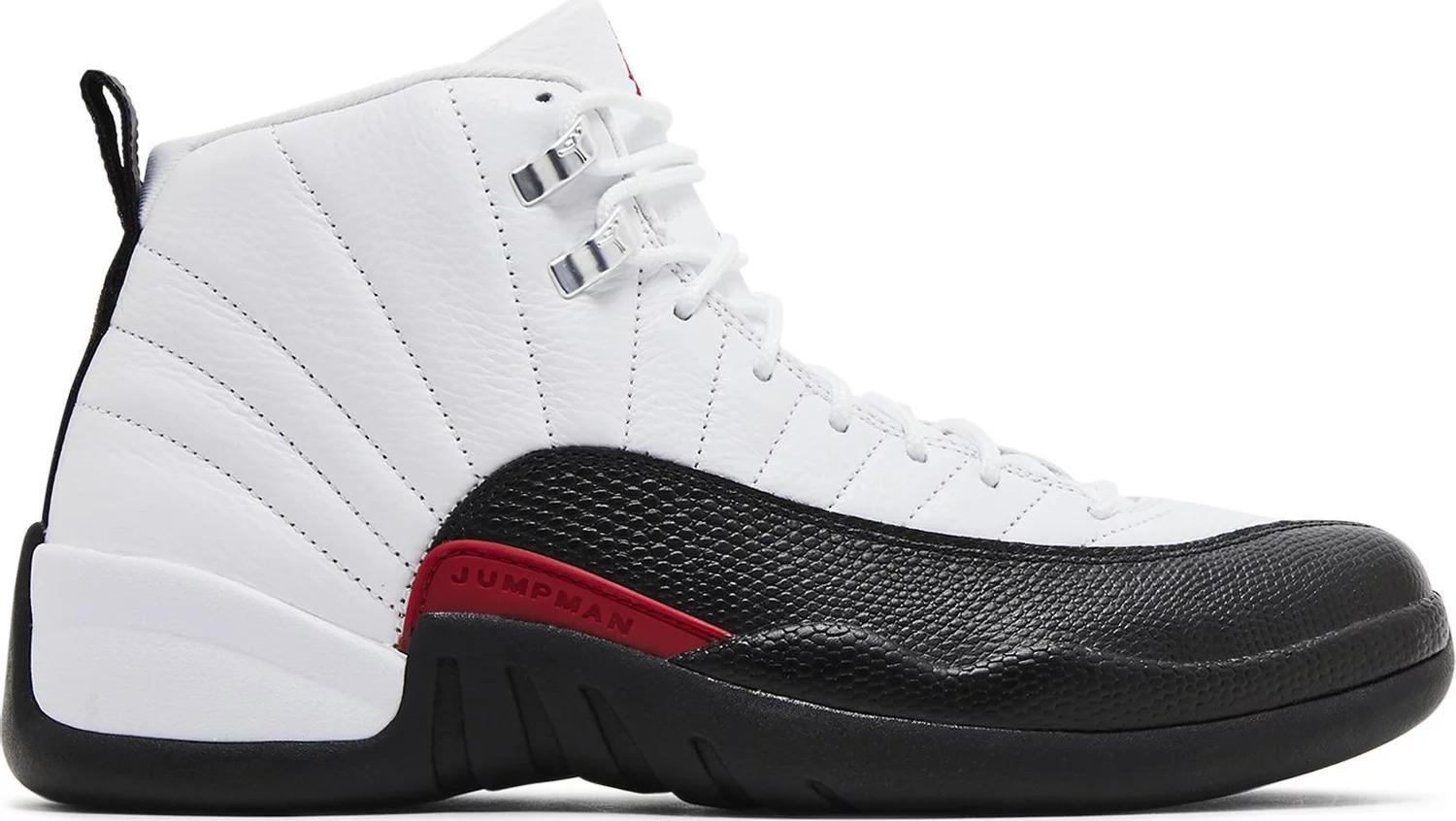 Jordan 12 | eBay Jordan 12 | eBay