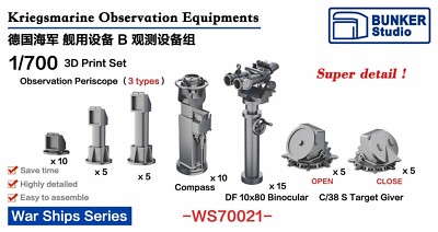 Bunker Studio 1/700 German Navy Kriegsmarine Observation Equipments WS70021
