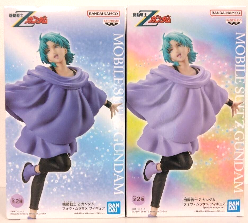 $_57.PNG?set_id=880000500F $_57.PNG?set_id=880000500F