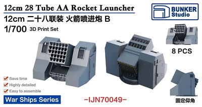 BUNKER Studio IJN70049 1/700 12cm 28 Tube AA Rocket Launcher 3D Print Set