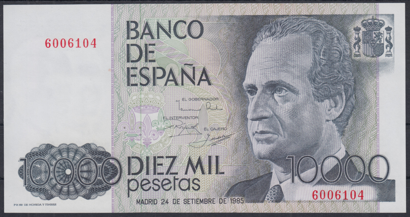1985年 スペイン 10,000ペセタ紙幣 s-l400.jpg