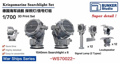 BUNKER WS70022 Kriegsmarine Searchlight Set (Plastic model)