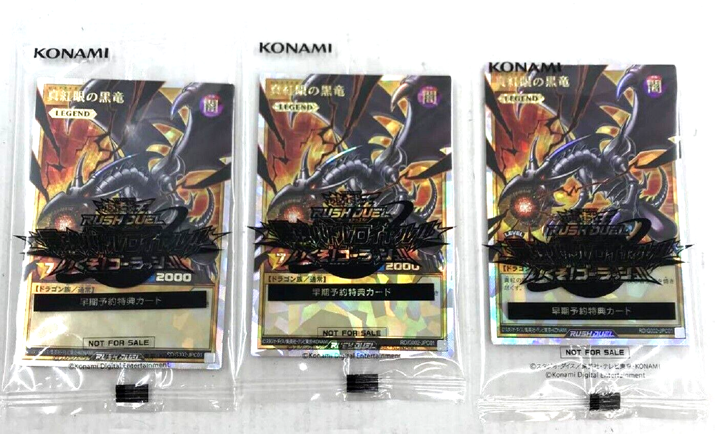3 Card Yugioh Red-Eyes Black Dragon RD/G002-JPC01 Over Rush 3 Card Yugioh Red-Eyes Black Dragon RD/G002-JPC01 Over Rush