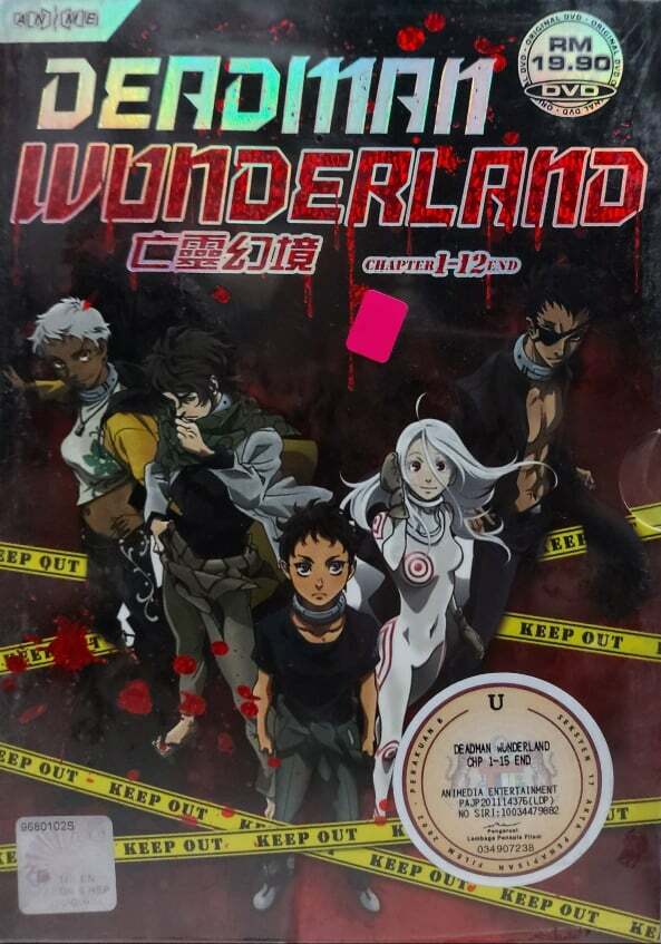 V系★NEVERLAND【DeadMAN】type A★CD＋DVD V系☆NEVERLAND【DeadMAN】type A☆CD＋DVD V系☆NEVERLAND