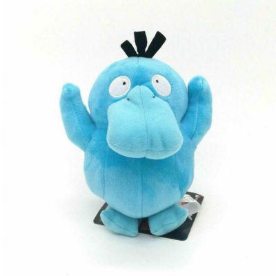 Shiny psyduck plush deals