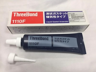 ThreeBond 1110F TB1110F Liquid Gasket Anaerobic type 100g New in box Free ship