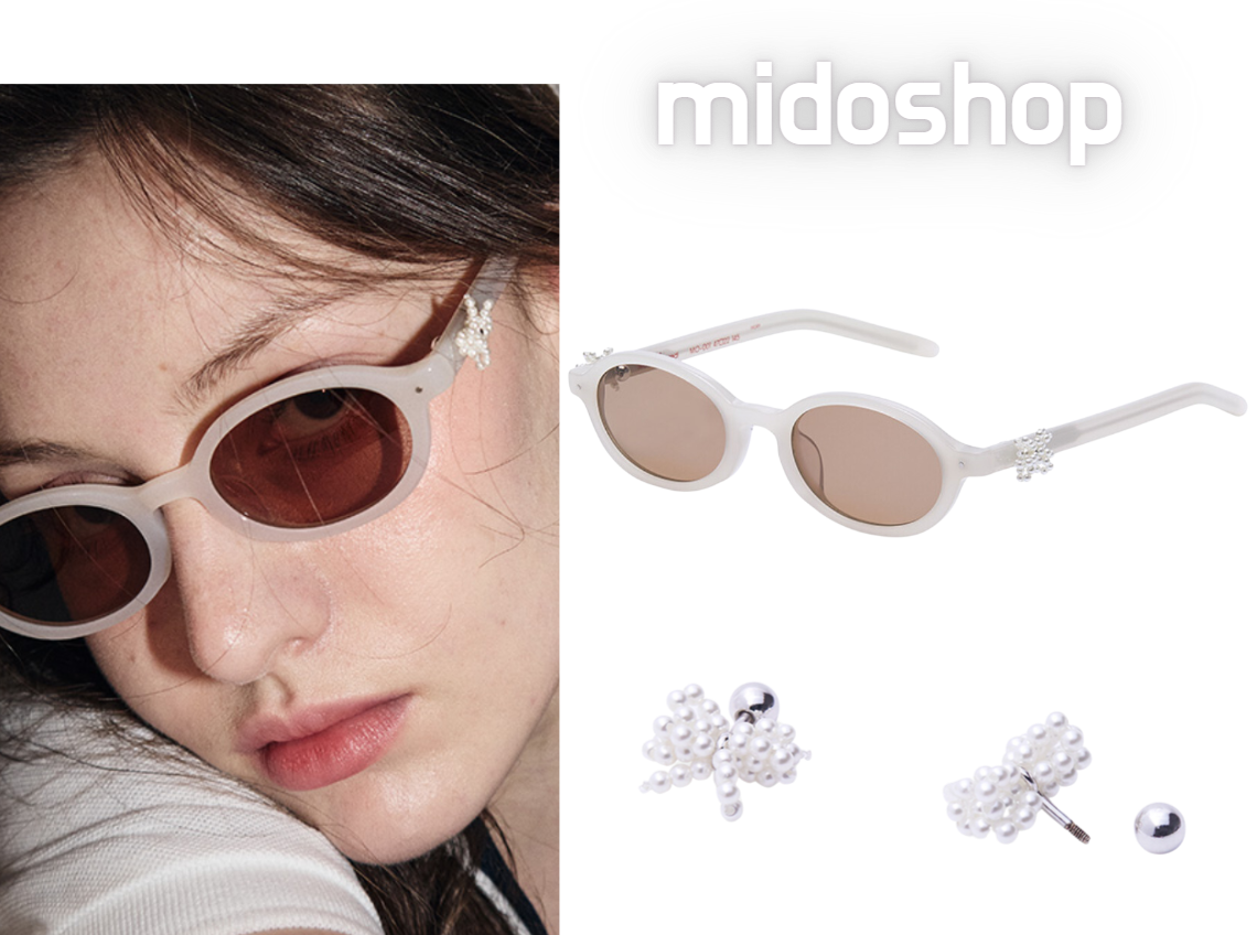 Pre-owned Mardi Mercredi Round Sunglasses M.o-001_ivory / + Pearl Accessories In Brown