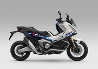 2026 HONDA XADV SPECIAL EDITION WHITE 