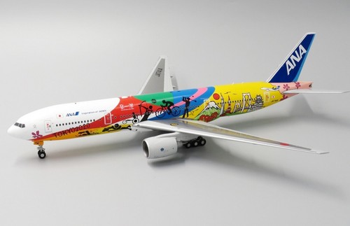 セイヤ／ＡＡＬ７８７と2機セット／ホーガン製アシアナ航空Ｂ７７７－２００ セイヤ／AAL787と2機セット／ホーガン製アシアナ航空