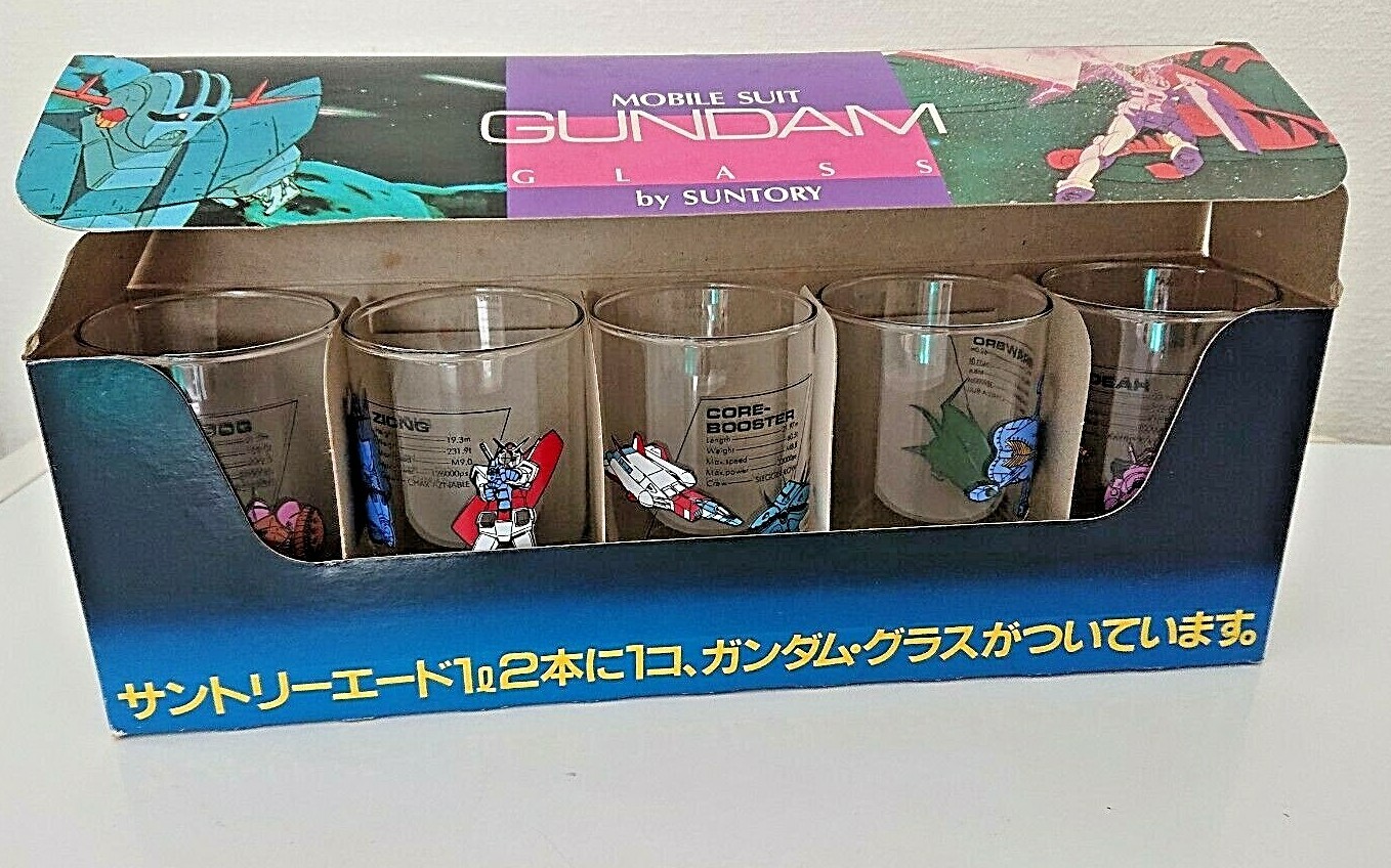 Bandai Gundam Glass set of 5 rare 1980s Gundam x Suntory Ade