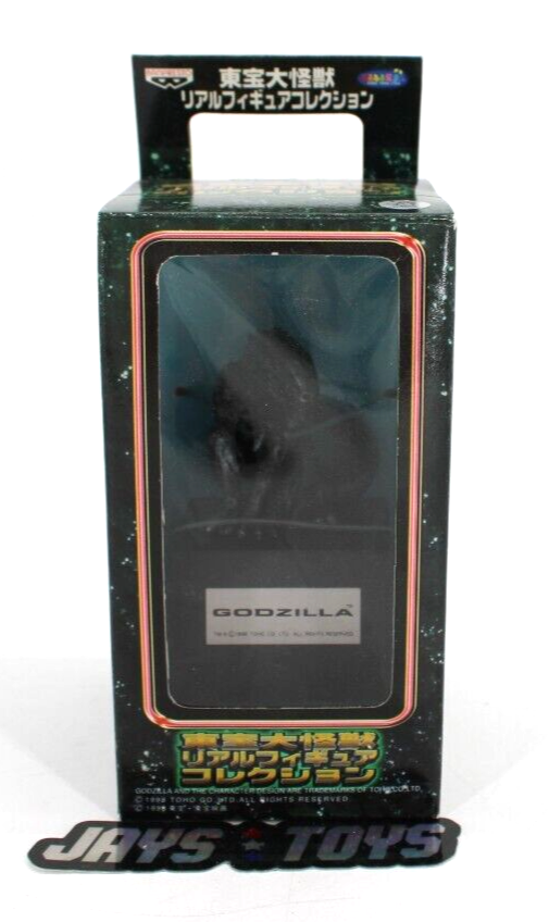 Godzilla Miniature Statue Figure 1998 Banpresto Toho Sealed