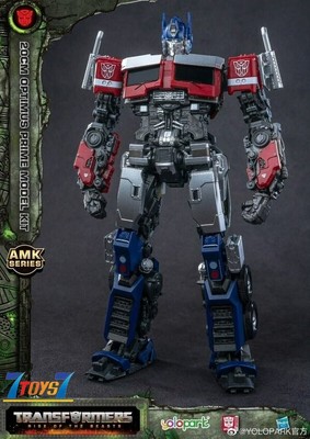 Yolopark Transformers AMK Rise of the Beasts Optimus Prime Pre-painted Model Kit