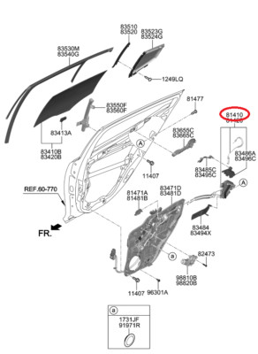STINGER CK RH REAR DOOR LATCH ASSY 2018-2020 - GENUINE NEW KIA