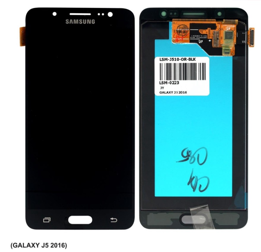 j510 j5 2016