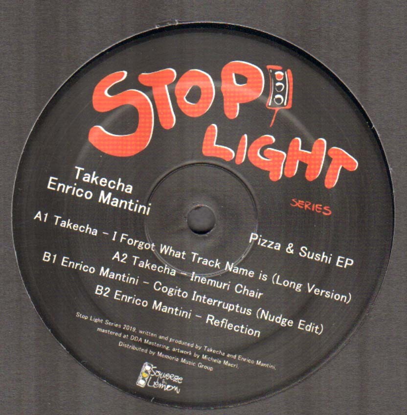 伊12 Enrico Mantini Uneasy E.P. GRV001 Groove Sense Records /00250 ENRICO MANTINI - Uneasy EP - 1993 Groove Sense Records Italy