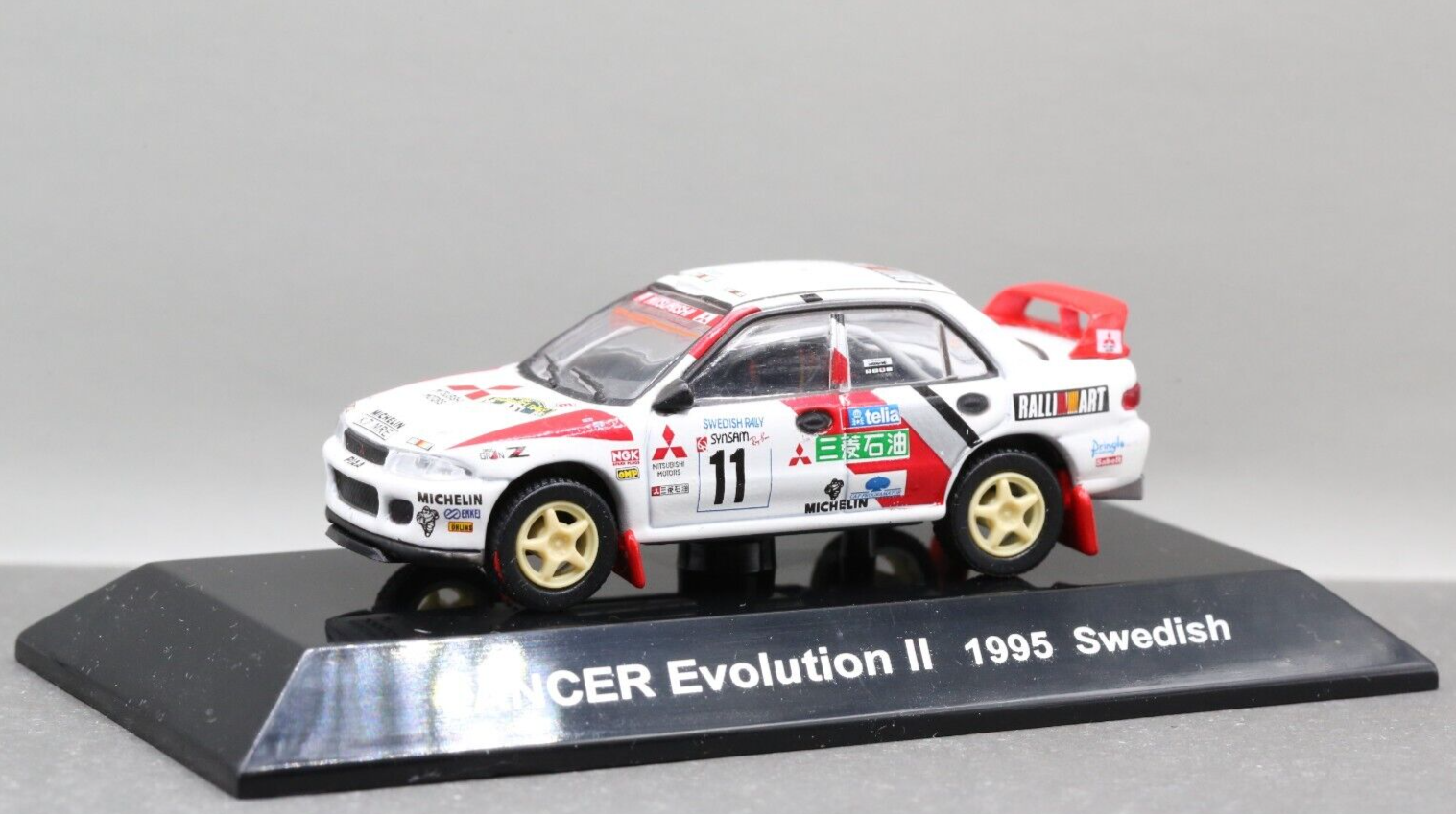 ミニカー 1/43 FIAT Coupe Rally di Montecarlo 1995 9f6d3898781057c2641837eba04005