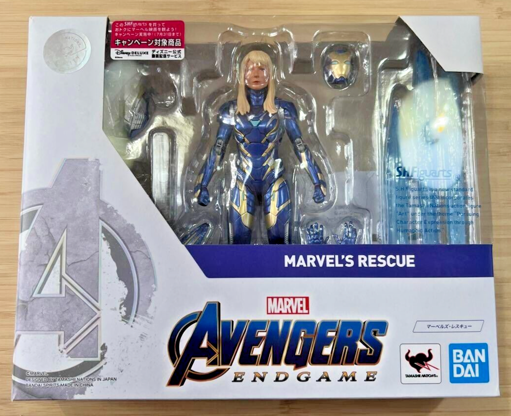 アメコミ BANDAI SHFiguarts MARVEL'S RESCUE S.H.Figuarts Marvel`s Rescue (Avengers: Endgame) (Completed