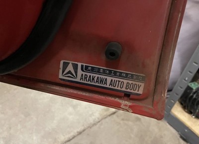 unclassified image 6