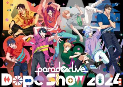 ミュージック ParadoxLive DopeShow2024 DVD DVD Paradox Live Dope Show 2024 DVD Japanese Gakuto Kajiwara