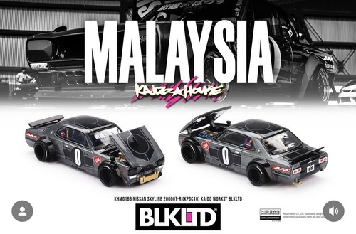KAIDO Nissan Skyline 2000GT-R マレーシアMDX限定 Kaido House Expo MDX 2025 Kuala Lumpur Exclusive LTDEDN