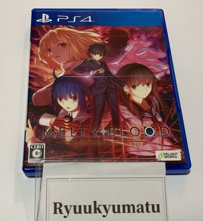 PS4ソフト MELTY BLOOD TYPE LUMINA MELTY MELTY BLOOD: TYPE LUMINA - Deluxe Edition