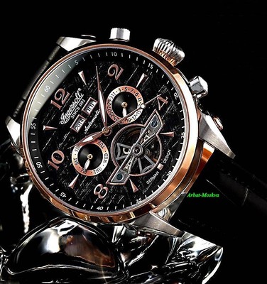 ingersoll mens san bernardino collection rose gold ip automatic