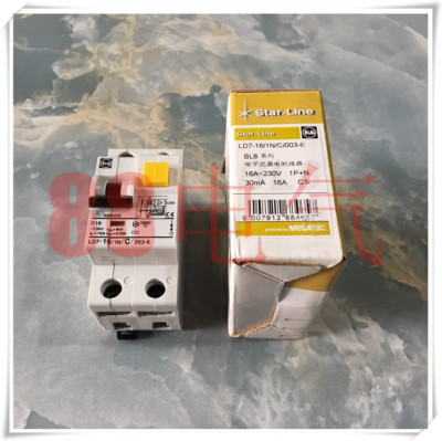 1pcs new Moeller LD7-16/1N/C/003-6