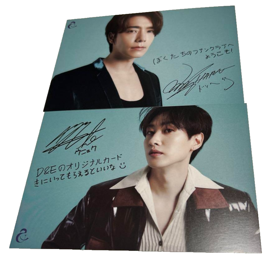 SUPER JUNIOR DONGHAE & EUNHYUK まとめ売り SUPER JUNIOR DONGHAE EUNHYUK D&E JAPAN Official FANCLUB FAN