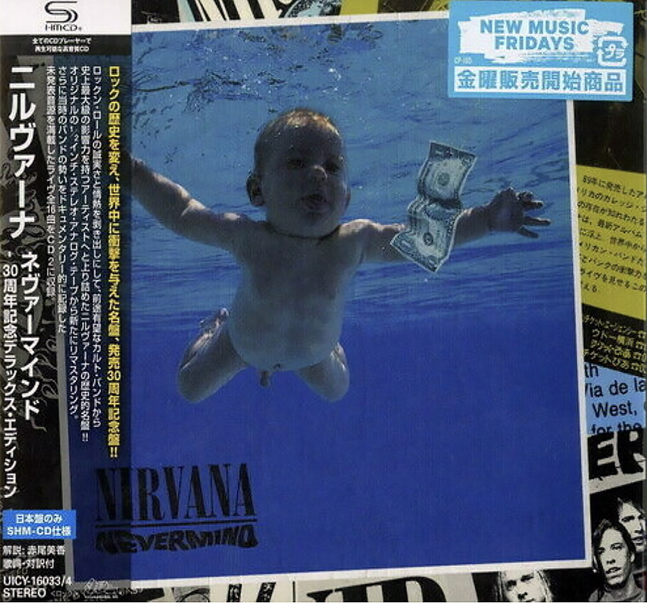 04▢NIRVANA NEVERMIND 30th IY0507-6 Nirvana - Nevermind (30th Anniversary)[Super Deluxe 5 CD/Blu