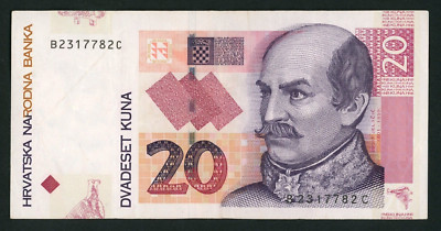  CROATIA   20 Kuna  2012  VF   Soon be replaced by EURO