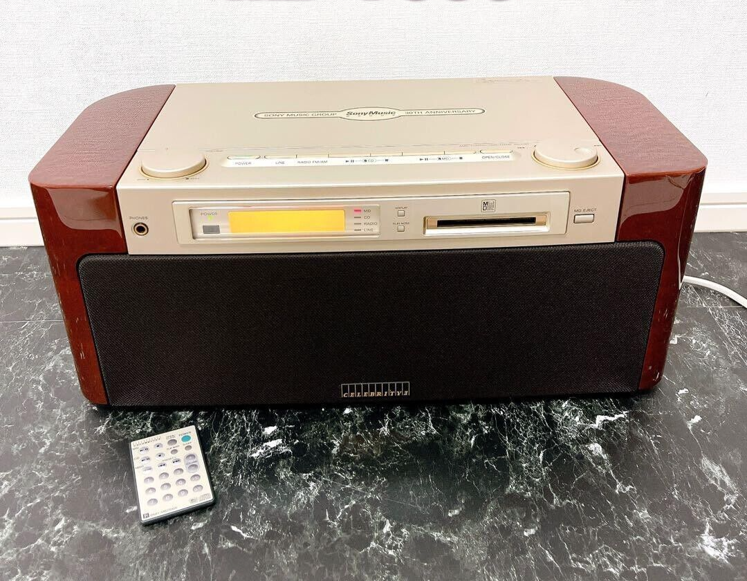 SONY 不用心 CD MDラジカセ MD-7000 SONY 不用心 CD MDラジカセ MD-7000