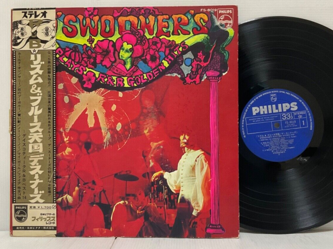 【R&B】Introducing BUD - Ballads & Funk s-l400.jpg