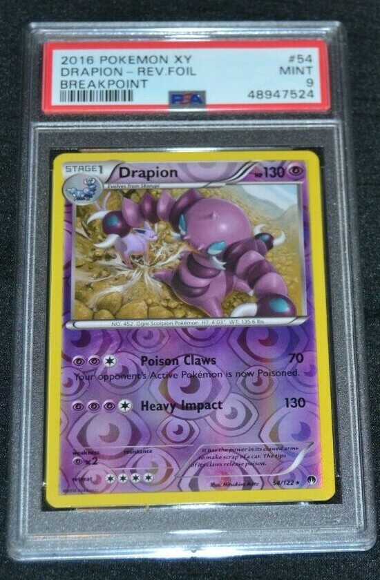 世界47枚 PSA9 ドラピオン 2008 123 28 drapion 世界47枚 PSA9 ドラピオン 2008 123 28 drapion - メルカリ