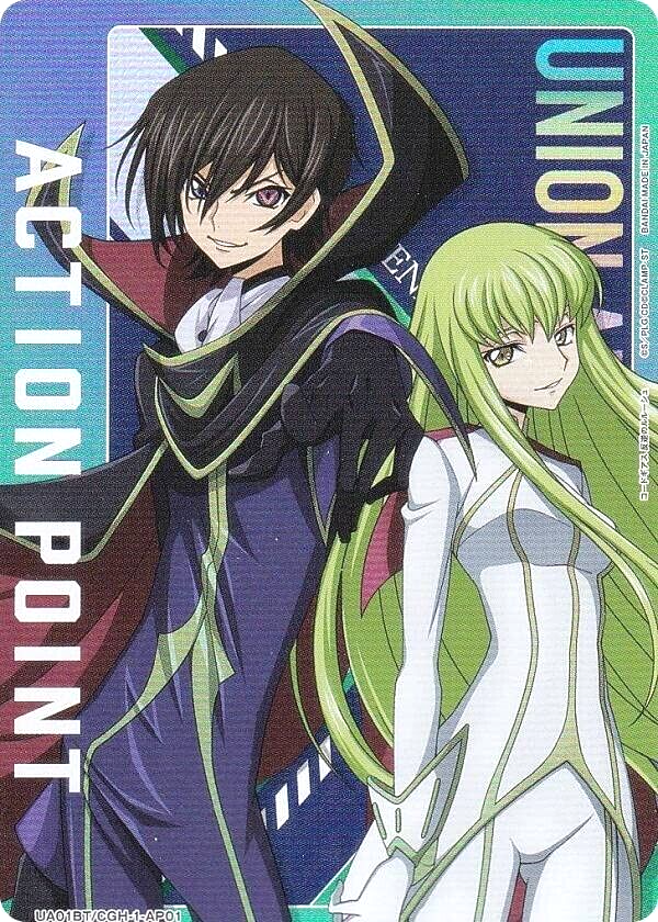 Union Arena Card Code Geass C.C. & Lelouch AP Rare Action