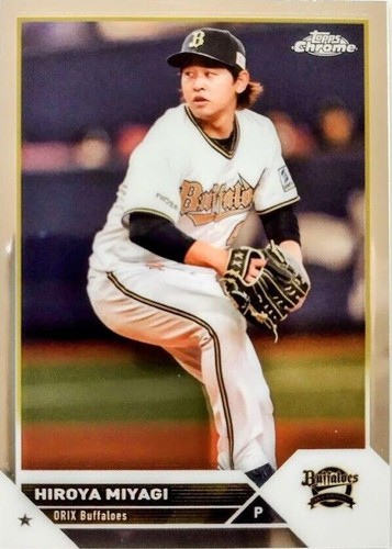 2023 Topps Chrome NPB Nippon Professional Baseball - Hiroya Miyagi #82