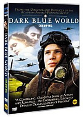 Dark Blue World, Tmavomodry svet (2001 - Jan Sverak, Ondrej Vetchy)  DVD NEW