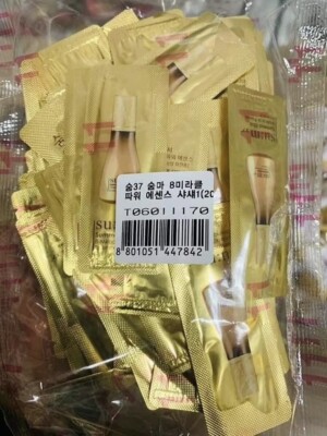 SU:M37 Summa Elixir (8-Miracle Power) Essence 1ml x 120 Pcs (120ml) SUM37