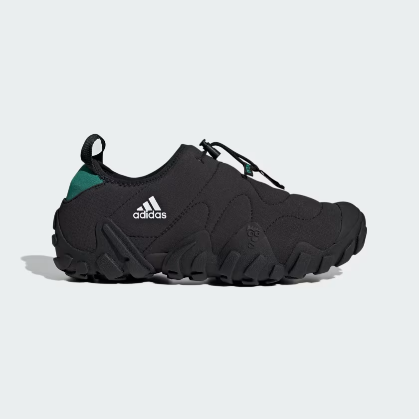 кроссовки adidas Radlander Moc Gore-Tex IF1942 Core Black / Основной черный / Облачно-белый