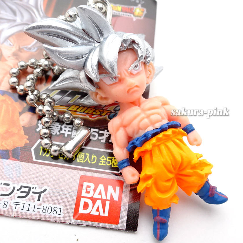 悟空キーホルダー Son Goku Ultra Instinct DragonBall Super 30 mini Figure Key
