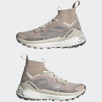 

adidas TERREX + и блуждать Free Hiker 2.0 Hiking Shoes Womens, Wonder taupe / matte silver