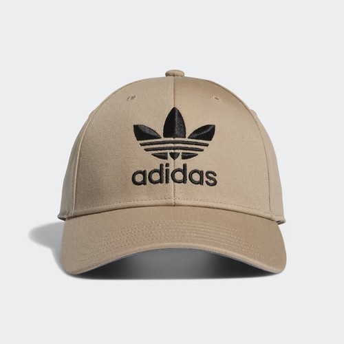 NWT! adidas Originals Icon Men's Precurve Snapback Trace Khaki