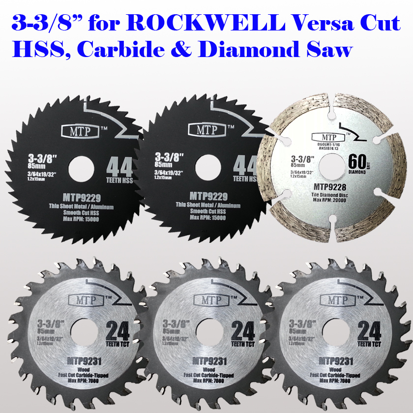 3-3/8 inch Carbide Circular Saw Blade for ROCKWELL VersaCut