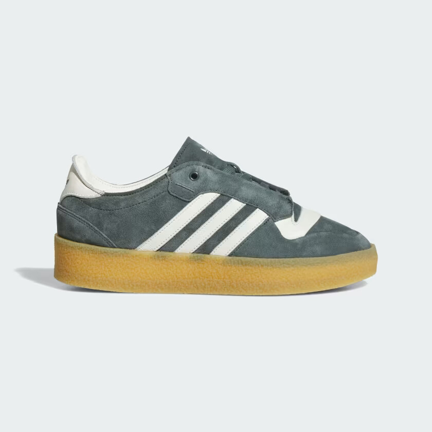 Мужские кроссовки adidas Rivalry из крепа IH2672 Legend Ivy / Слоновая кость / Legend Ivy
