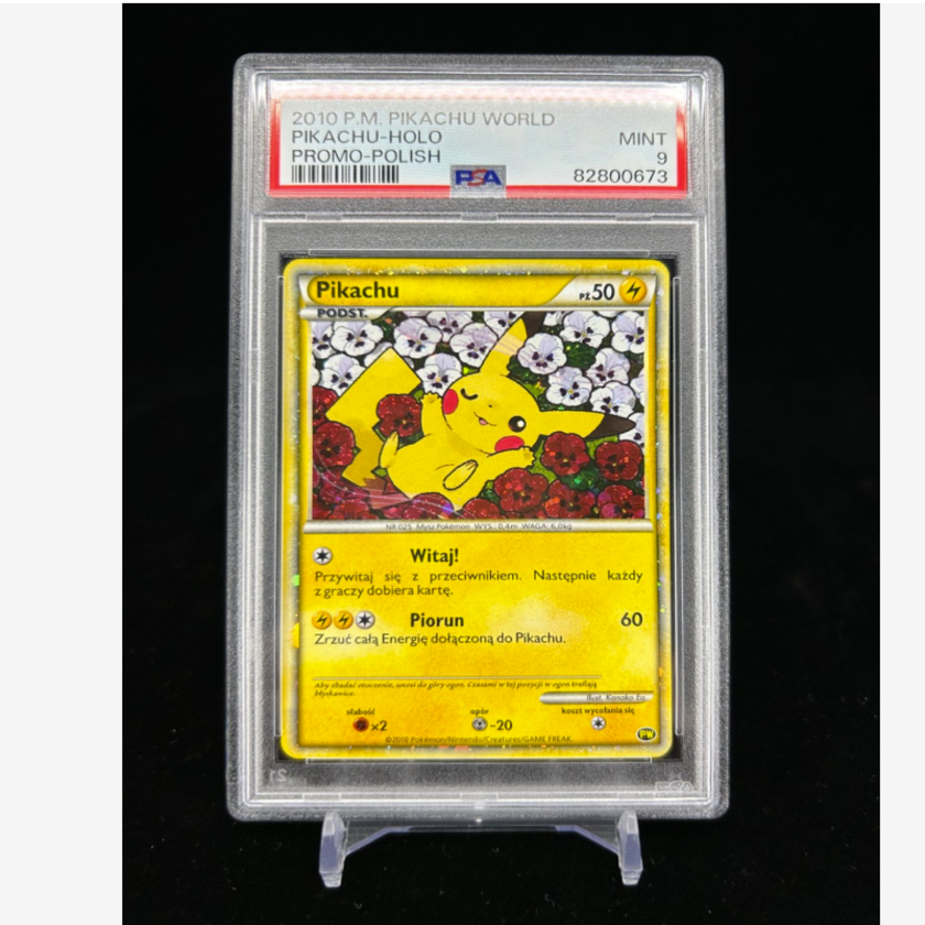 ポケモンカード ピカチュウ ワールド プロモ 2010 PSA10の通販