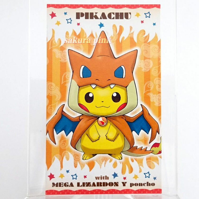 カードダスその他 Pikachu Lizardon wearing a poncho Poncho-Wearing Charizard Y Pikachu 208/XY-P Full Art