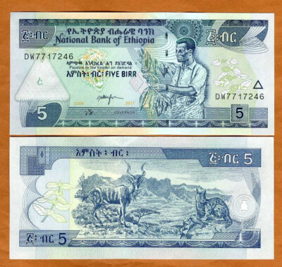 Ethiopia, 5 Birr, 2009 2017, P-47h, UNC Desert Animals