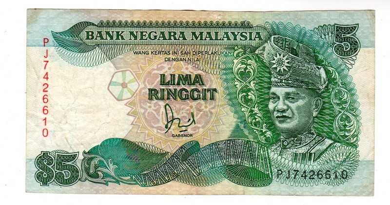 Malaisie Malaysia Negara Billet 5 Ringgit 1986 P28a  Vf / Bon Etat