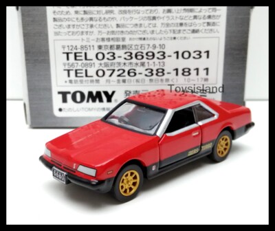 ミニカー NISSAN SKYLINE 250GT-X TURBO NISSAN SKYLINE 250GT-X TURBO