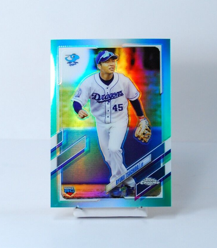 超熱 (Dragons/RC) Tsuchida Ryuku - Nippon NPB Chrome Topps 2021 文学・小説